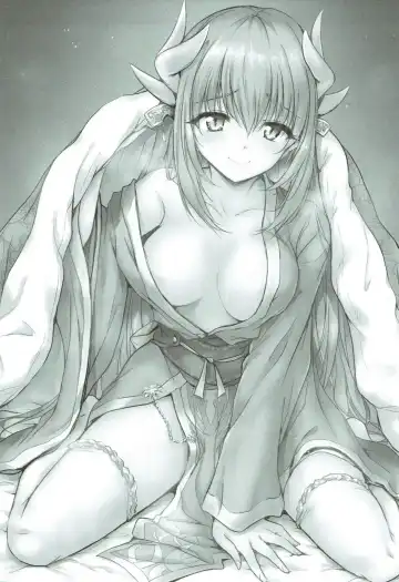 [Marugoshi] Futon no Naka no Kiyohime-chan Fhentai - Page 2