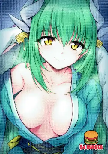 [Marugoshi] Futon no Naka no Kiyohime-chan Fhentai - Page 28