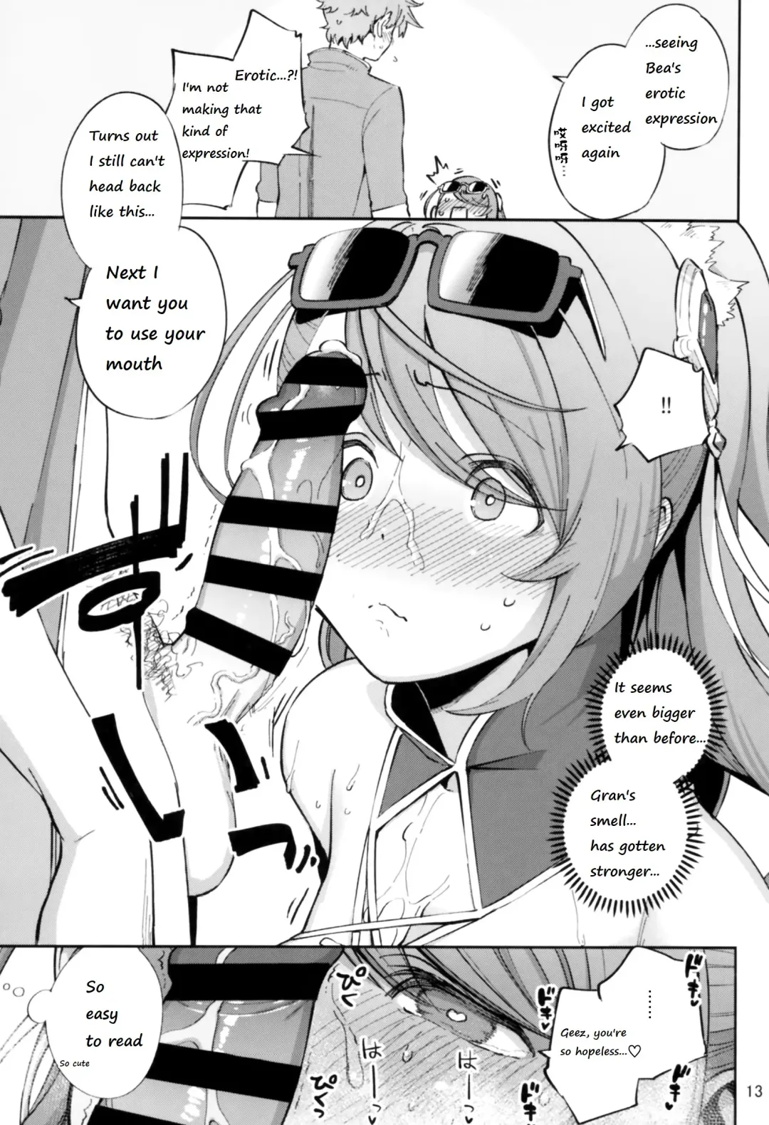 [Herio] Bea ga Mizugi ni Kigaetara Fhentai - Page 12