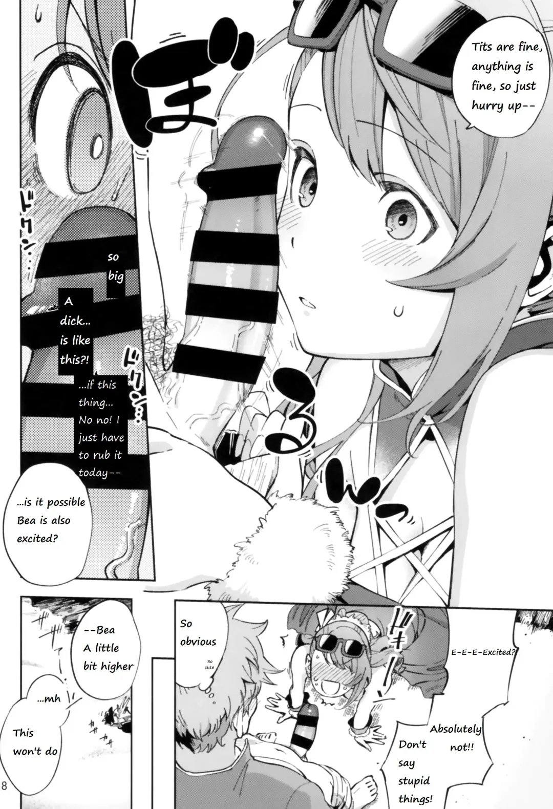[Herio] Bea ga Mizugi ni Kigaetara Fhentai - Page 7