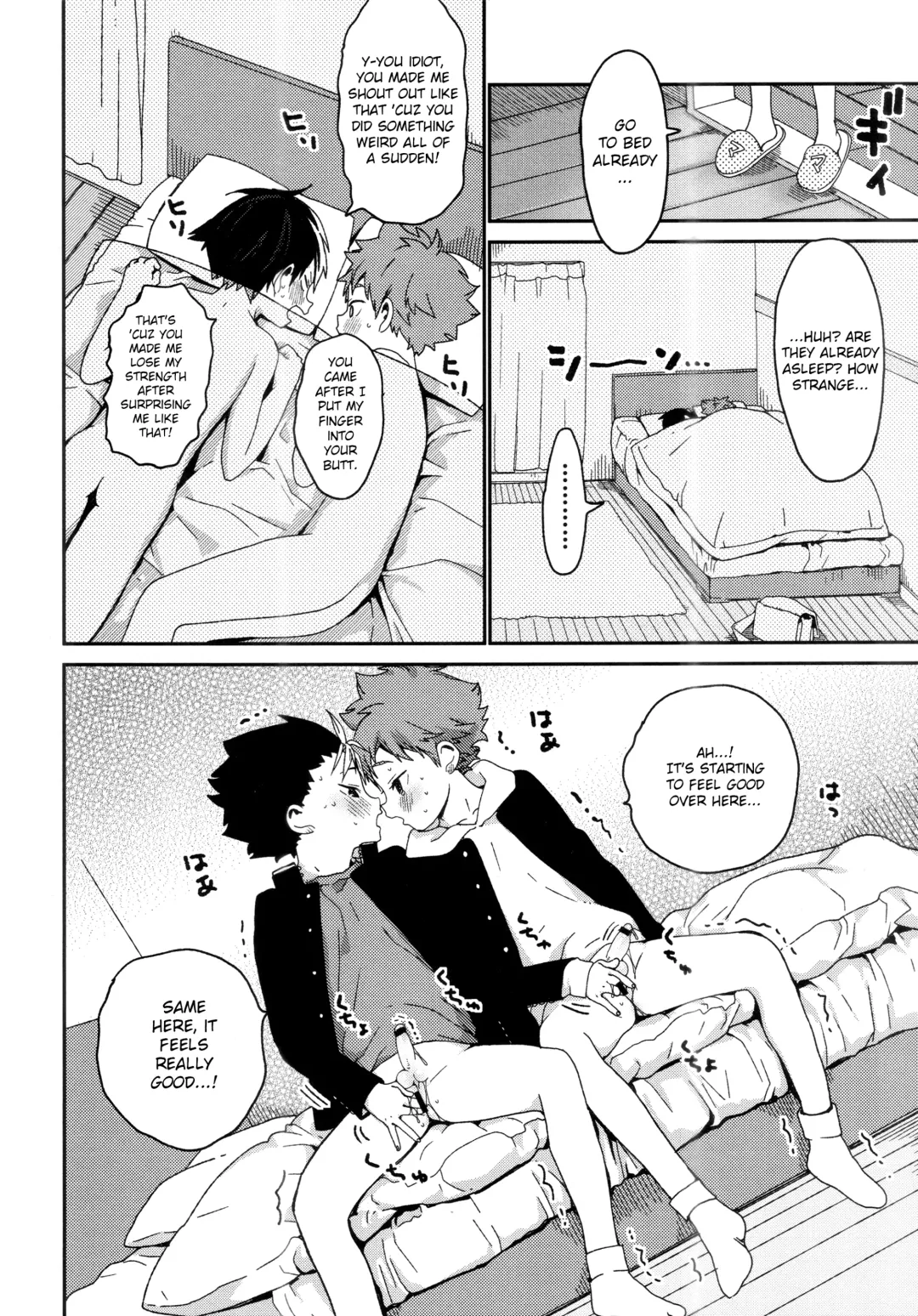 [Shinachiku] Kimochi Iikoto Suki? Fhentai - Page 23