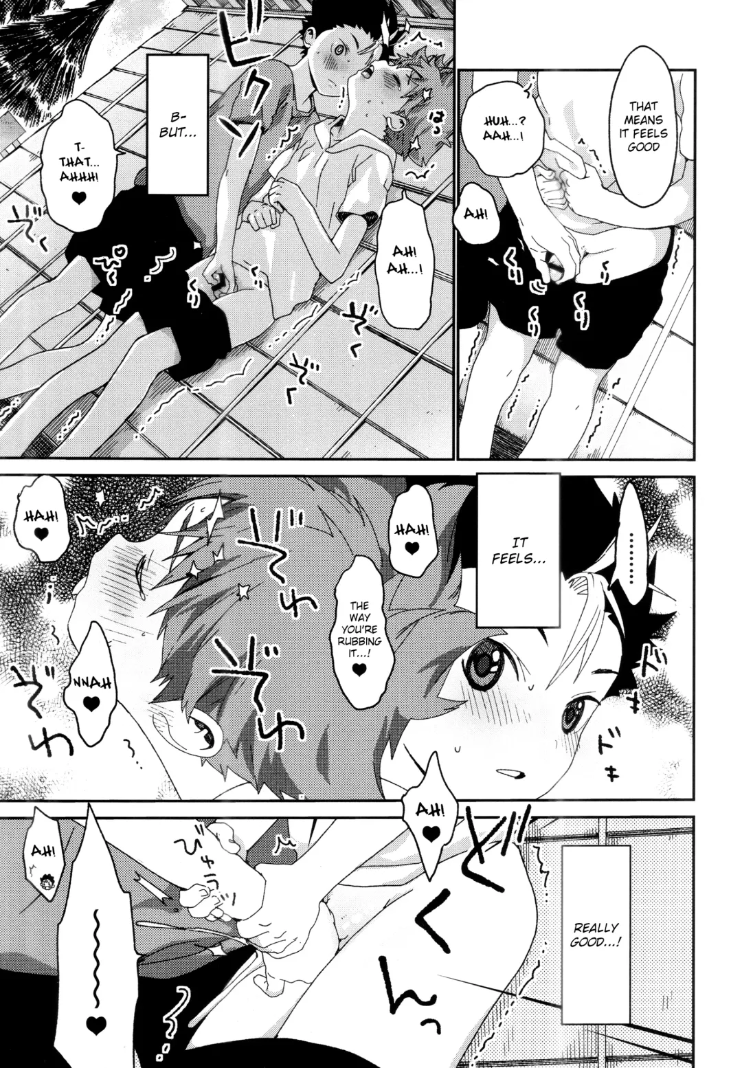 [Shinachiku] Kimochi Iikoto Suki? Fhentai - Page 8