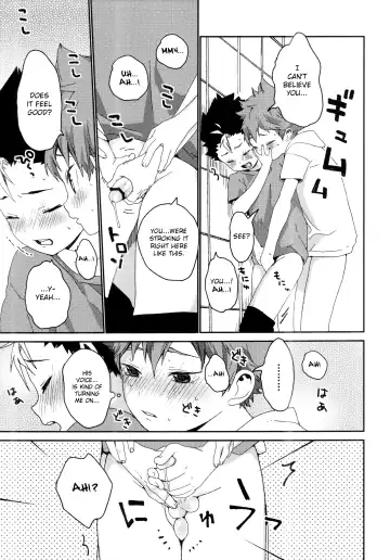 [Shinachiku] Kimochi Iikoto Suki? Fhentai - Page 10