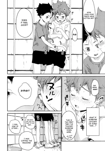 [Shinachiku] Kimochi Iikoto Suki? Fhentai - Page 7