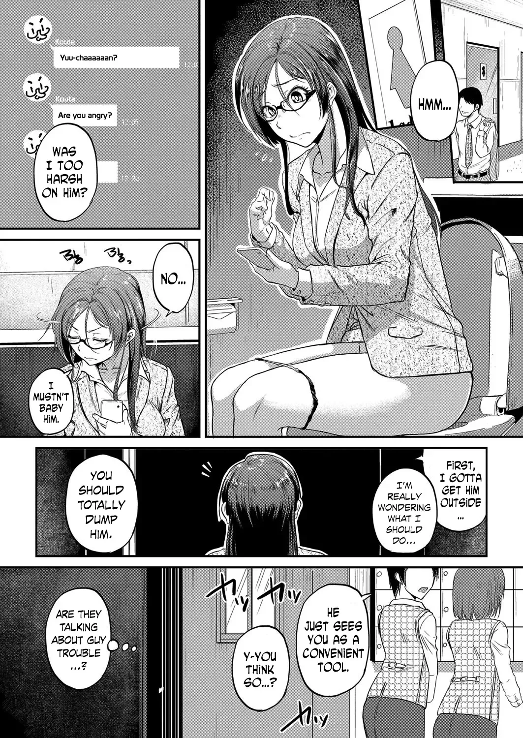 [Tonnosuke] Dekiru Onna no Nayami | The Troubles of a Successful Woman Ch. 2 Fhentai - Page 3