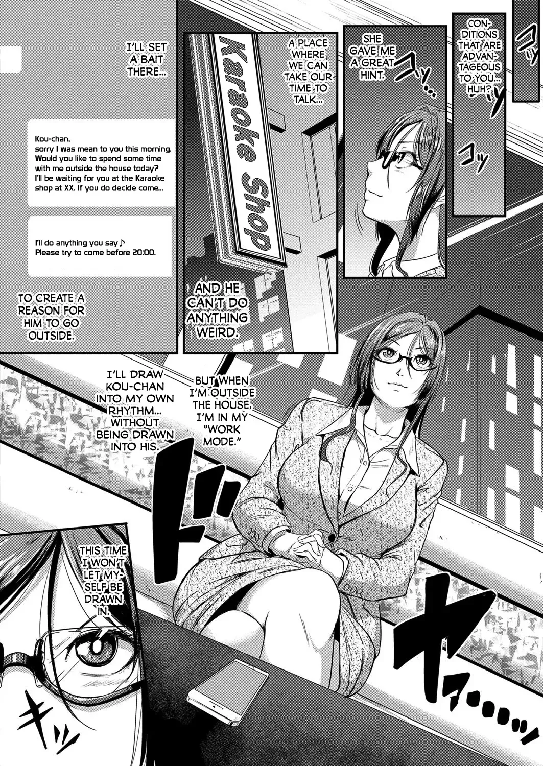 [Tonnosuke] Dekiru Onna no Nayami | The Troubles of a Successful Woman Ch. 2 Fhentai - Page 6