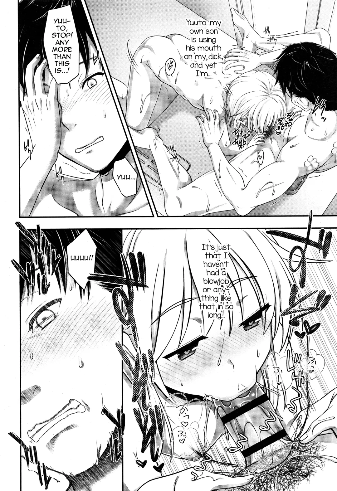 [Shigemiya Kyouhei] Fushi no Kizuna no Fukamekata Fhentai - Page 10