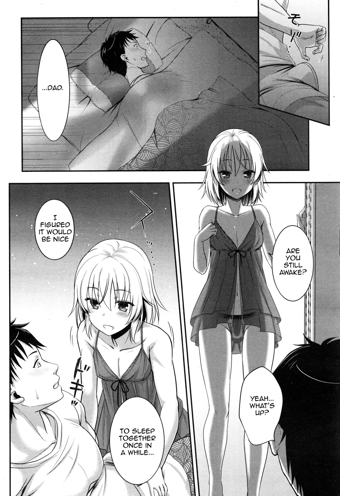 [Shigemiya Kyouhei] Fushi no Kizuna no Fukamekata Fhentai - Page 14