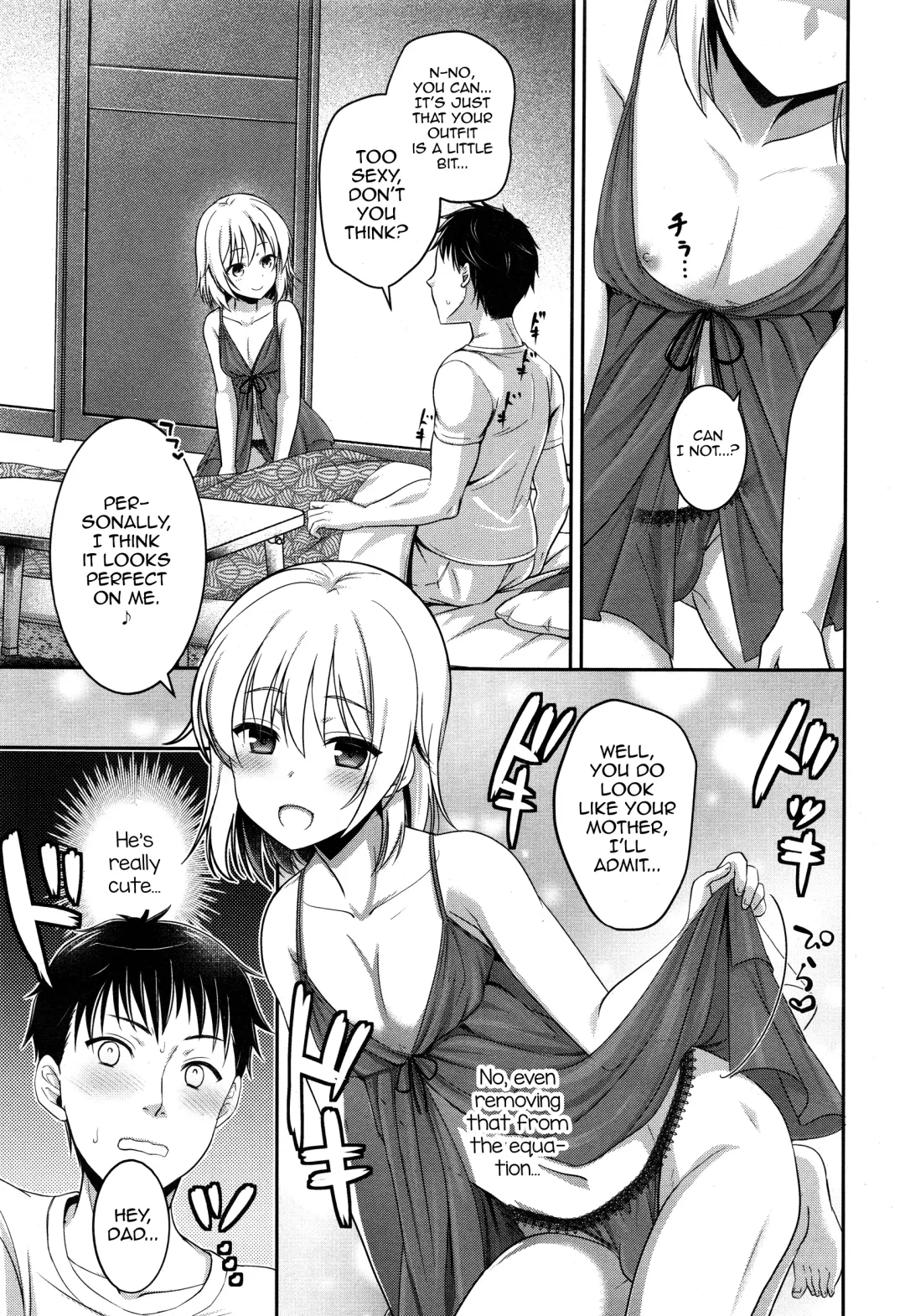 [Shigemiya Kyouhei] Fushi no Kizuna no Fukamekata Fhentai - Page 15