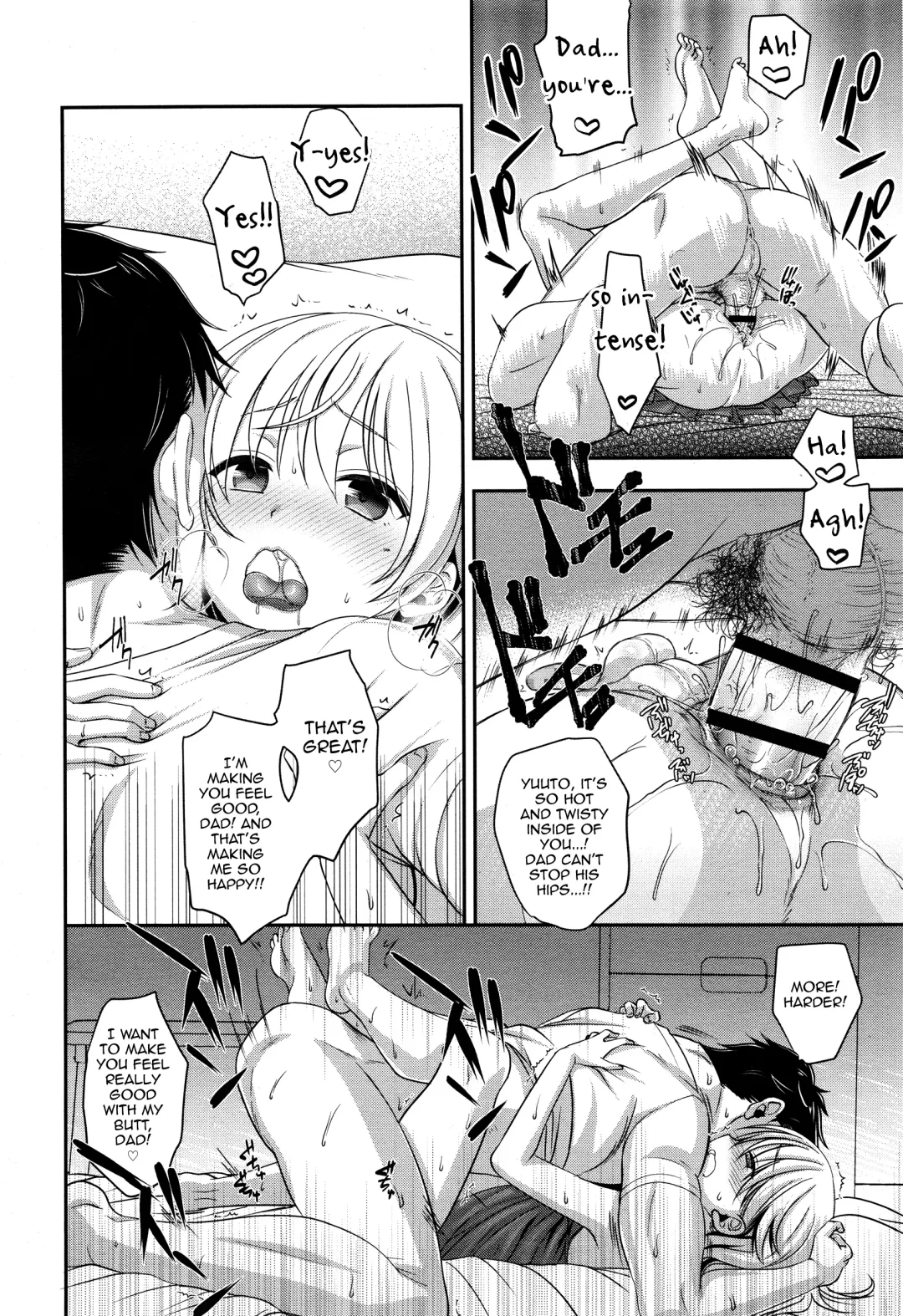[Shigemiya Kyouhei] Fushi no Kizuna no Fukamekata Fhentai - Page 20