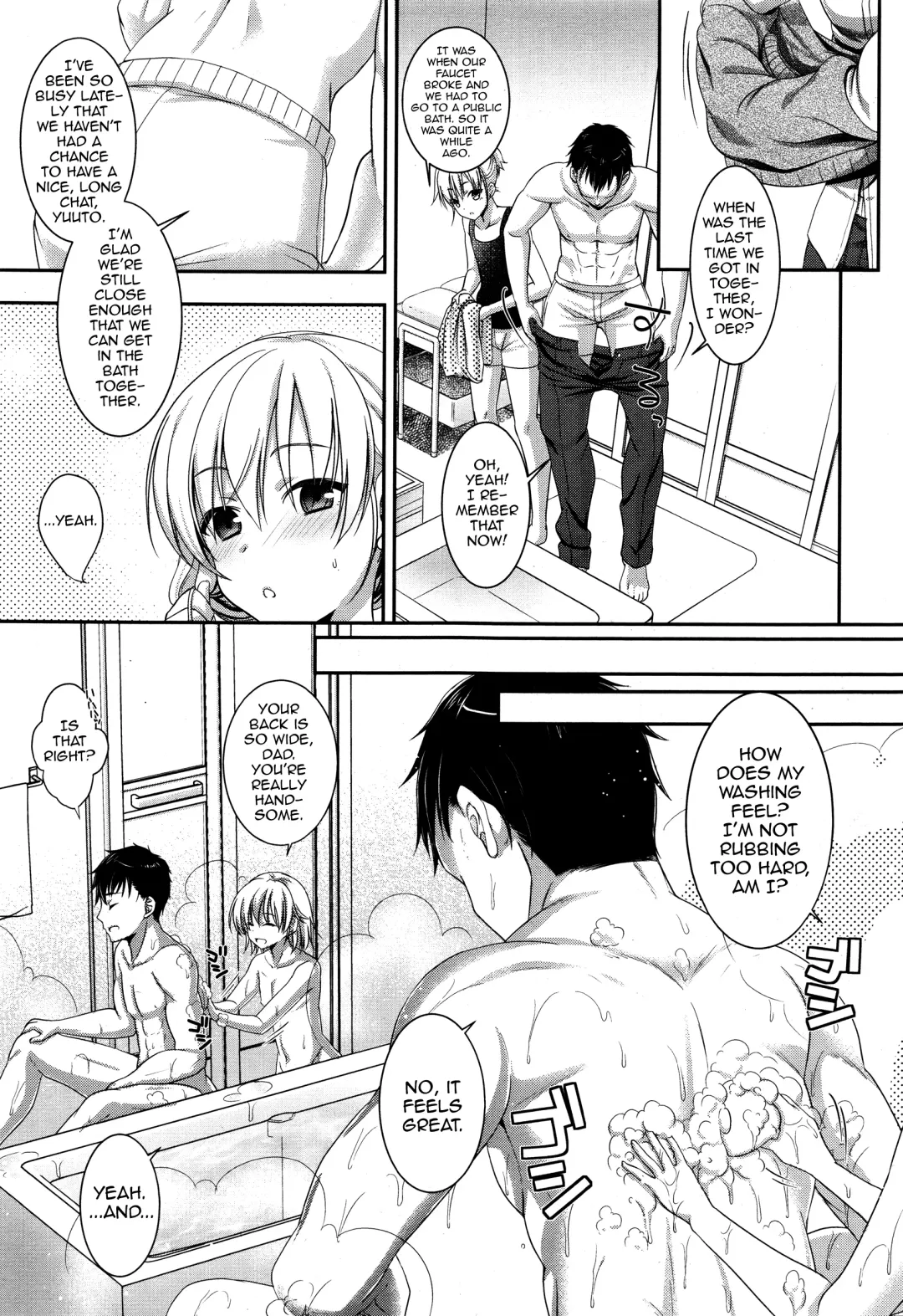 [Shigemiya Kyouhei] Fushi no Kizuna no Fukamekata Fhentai - Page 5