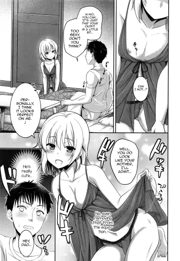 [Shigemiya Kyouhei] Fushi no Kizuna no Fukamekata Fhentai - Page 15