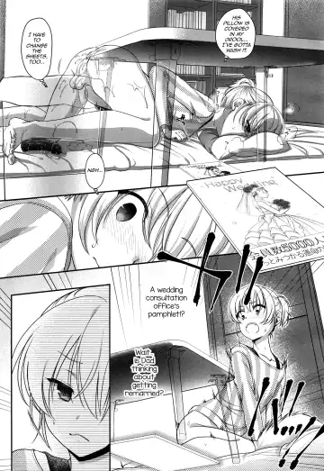 [Shigemiya Kyouhei] Fushi no Kizuna no Fukamekata Fhentai - Page 3