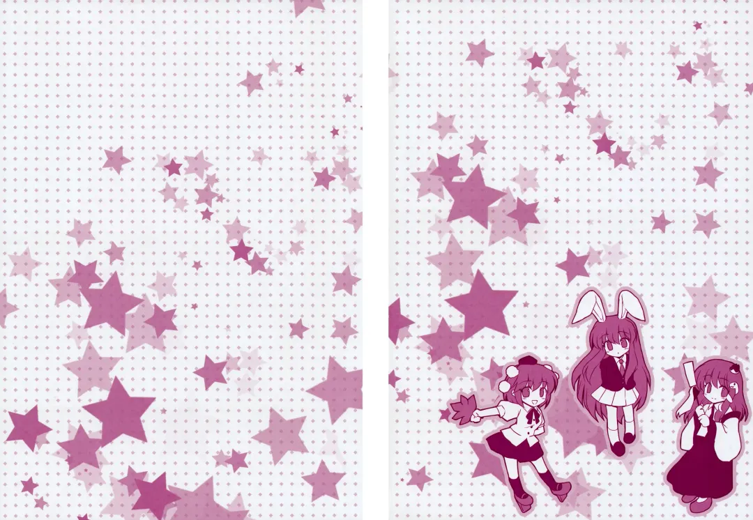 [Hanao. - Marugoshi - Rougetu] Erohon. Fhentai - Page 2