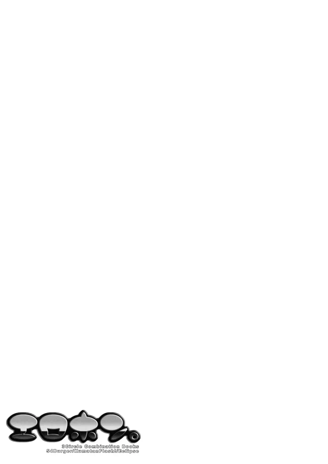 [Hanao. - Marugoshi - Rougetu] Erohon. Fhentai - Page 37