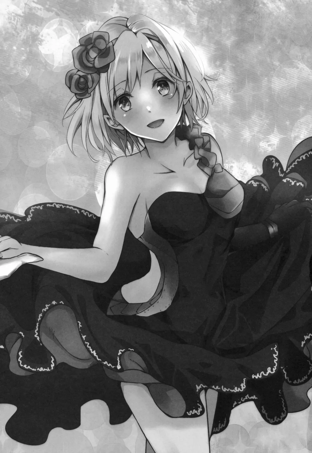 [Rei] Shall We Dance? Fhentai - Page 3