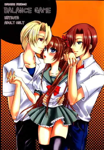 Read [Uduki Takeru] BALANCE GAME - Fhentai
