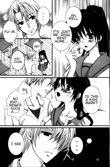 [Uduki Takeru] BALANCE GAME Fhentai - Page 13