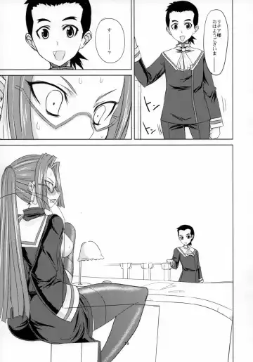 [Shijou Sadafumi] Yojouhan (Shijou Sadafumi)] Isekai no Kasshoku to Megane Fhentai - Page 18