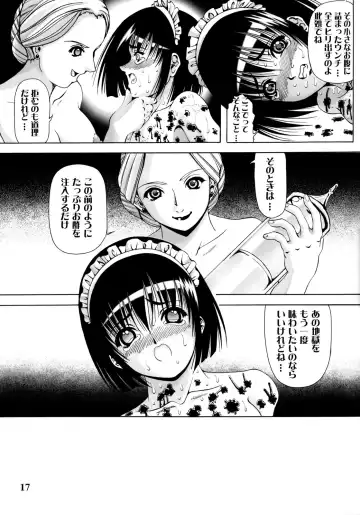 [Kikusui] Kokuyou Tenshi Fhentai - Page 16