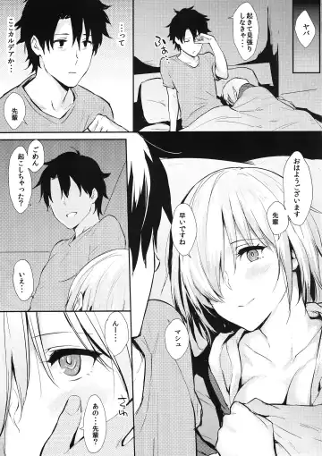 [Napata] Mash-ppoi no! Fhentai - Page 4