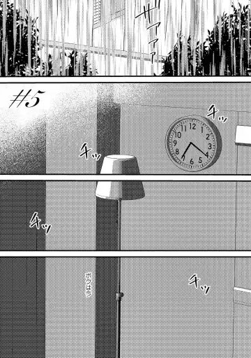 [Omoimi] Romance to Jealousy Fhentai - Page 121