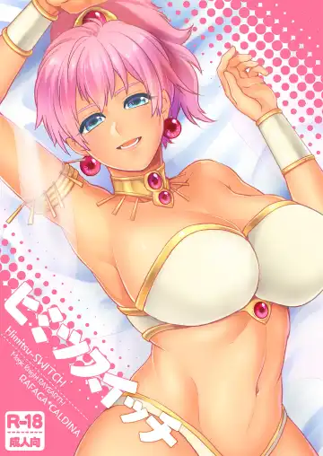 Read [Ryou] [REGARD (Minesaki Ryou) Himitsu-Switch (Magic Knight Rayearth) [Digital] - Fhentai