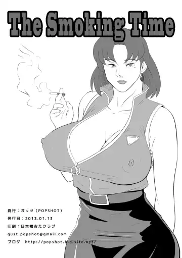 The Smoking Time Fhentai - Page 10