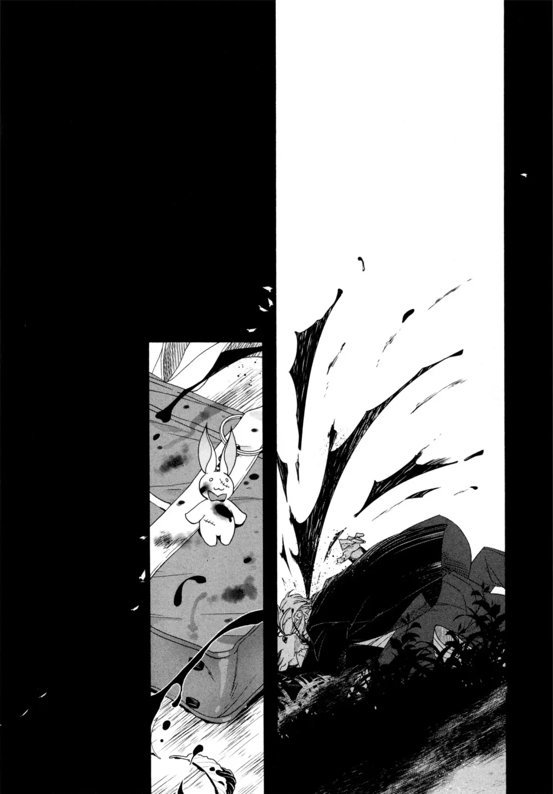 [Homerun-ken] Ezuke wa Yahan, Ano Heya de Fhentai - Page 161