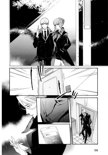 [Homerun-ken] Ezuke wa Yahan, Ano Heya de Fhentai - Page 102