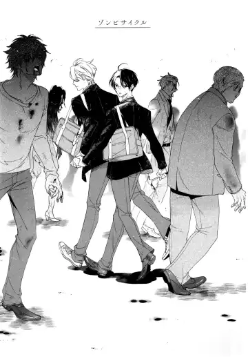 [Homerun-ken] Ezuke wa Yahan, Ano Heya de Fhentai - Page 133