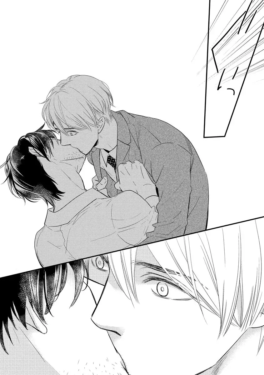 [Fujikawa Ruri] Saikou no Shousetsuka Fhentai - Page 31