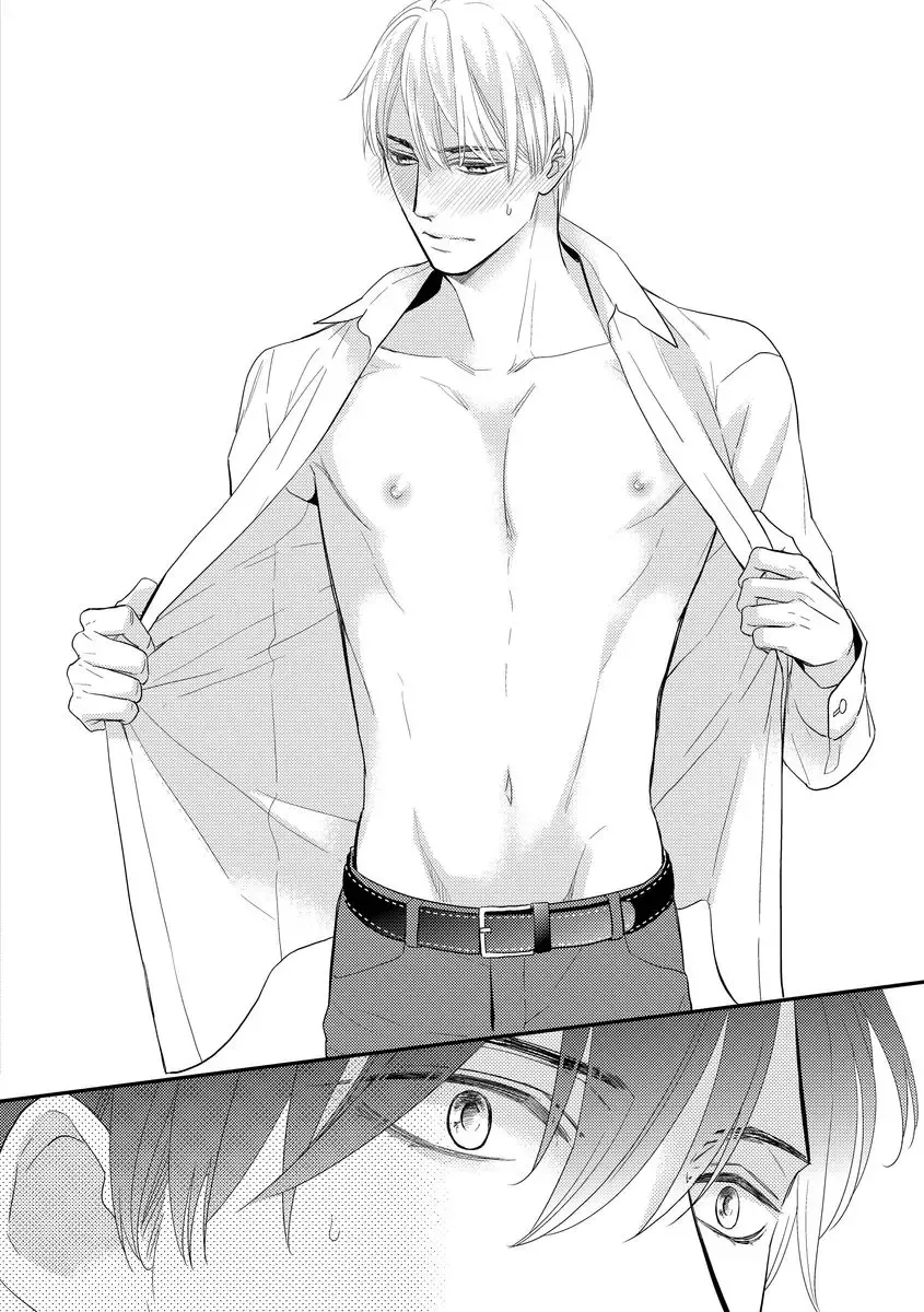 [Fujikawa Ruri] Saikou no Shousetsuka Fhentai - Page 96