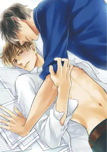 [Fujikawa Ruri] Saikou no Shousetsuka Fhentai - Page 5