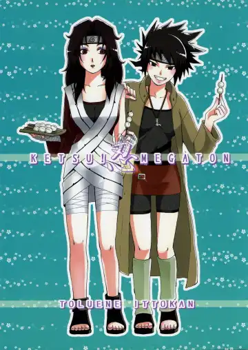 [Pierre Norano] Ketsu! Megaton Nin Fhentai - Page 48