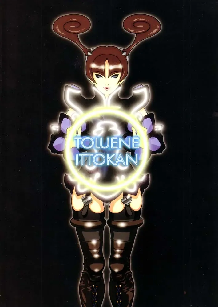 [Dairoku Tenmaou Great - Pierre Norano] Ketsu! Megaton B Fhentai - Page 62