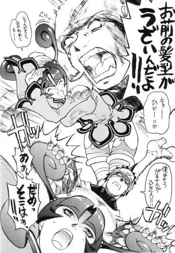 [Dairoku Tenmaou Great - Pierre Norano] Ketsu! Megaton B Fhentai - Page 5