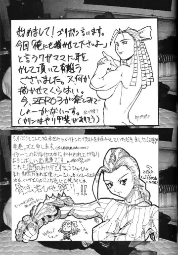 [Dairoku Tenmaou Great - Pierre Norano] Ketsu! Megaton B Fhentai - Page 60