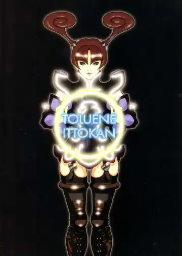 [Dairoku Tenmaou Great - Pierre Norano] Ketsu! Megaton B Fhentai - Page 62