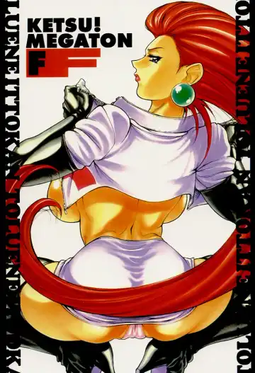 KETSU! MEGATON F Fhentai - Page 42