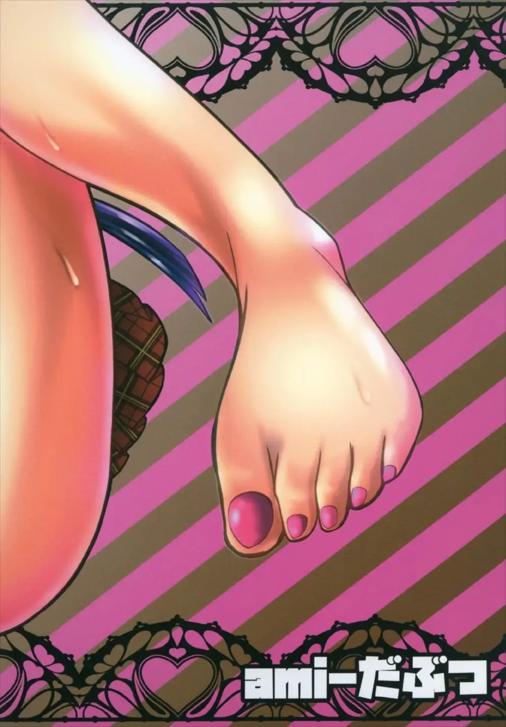 [Ami] Chaldea JK Collection Vol. 2 Meltlilith Fhentai - Page 30