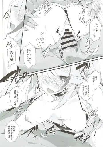 [Hinata Mutsuki] After Dream Fhentai - Page 3