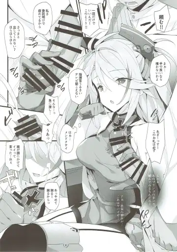 [Hinata Mutsuki] After Dream Fhentai - Page 5