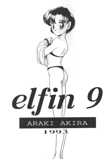 [Araki Akira] Elfin 9 Fhentai - Page 2