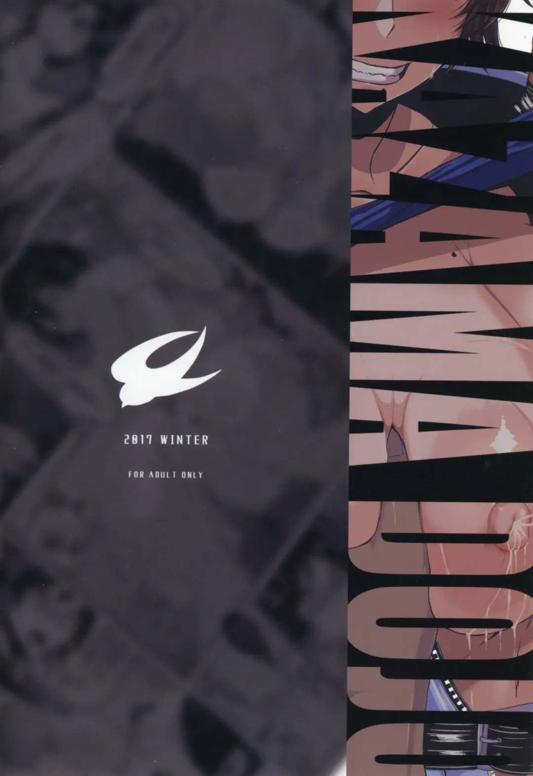 [Mucc] Asuka-ppai!! Fhentai - Page 28