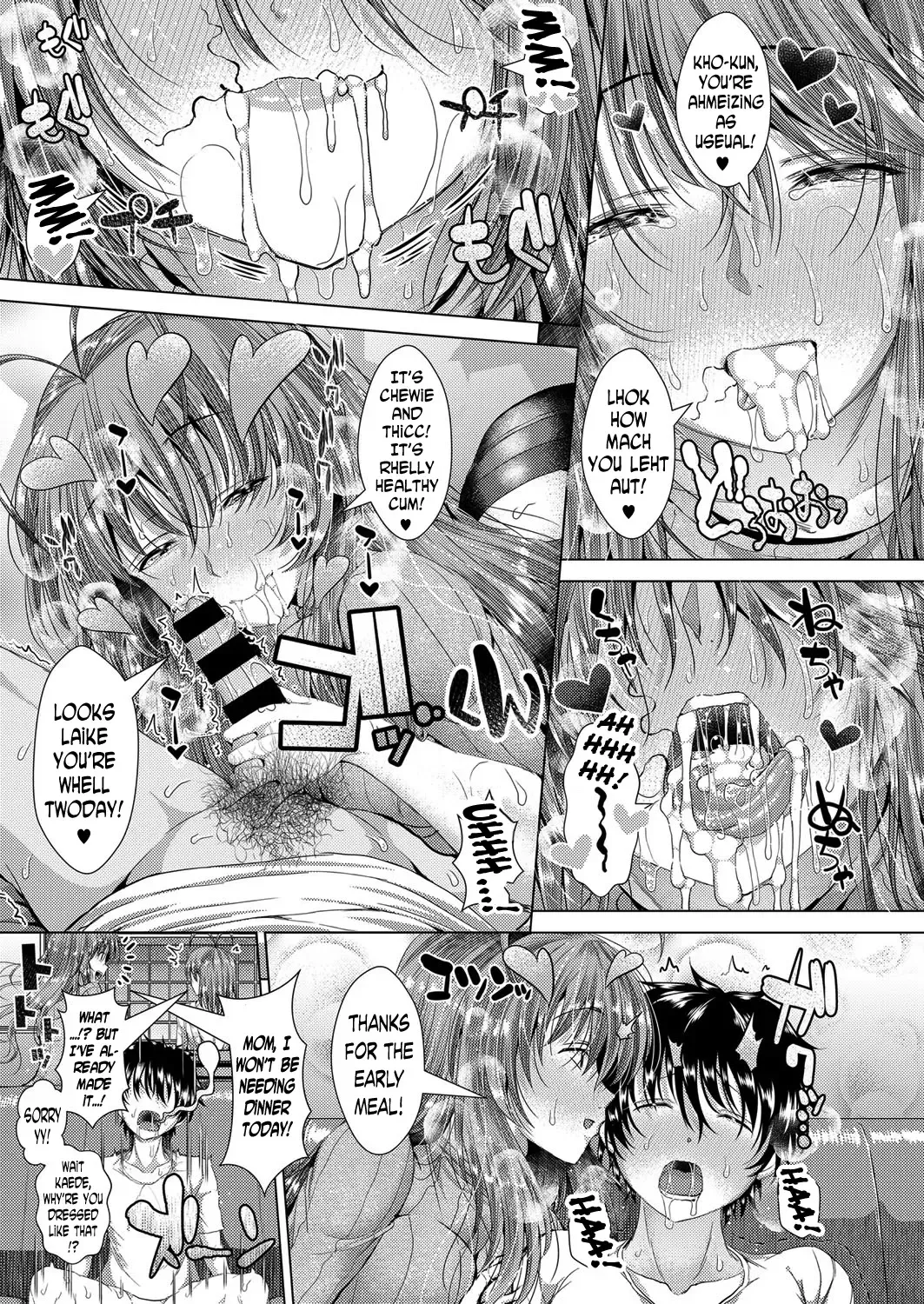 [Unadon] Yokujou ☆ Ane Trap | Lusty ☆ Sister Trap Fhentai - Page 17