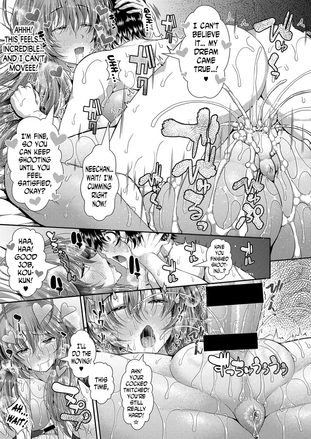 [Unadon] Yokujou ☆ Ane Trap | Lusty ☆ Sister Trap Fhentai - Page 27