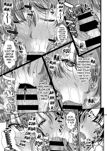 [Unadon] Yokujou ☆ Ane Trap | Lusty ☆ Sister Trap Fhentai - Page 11