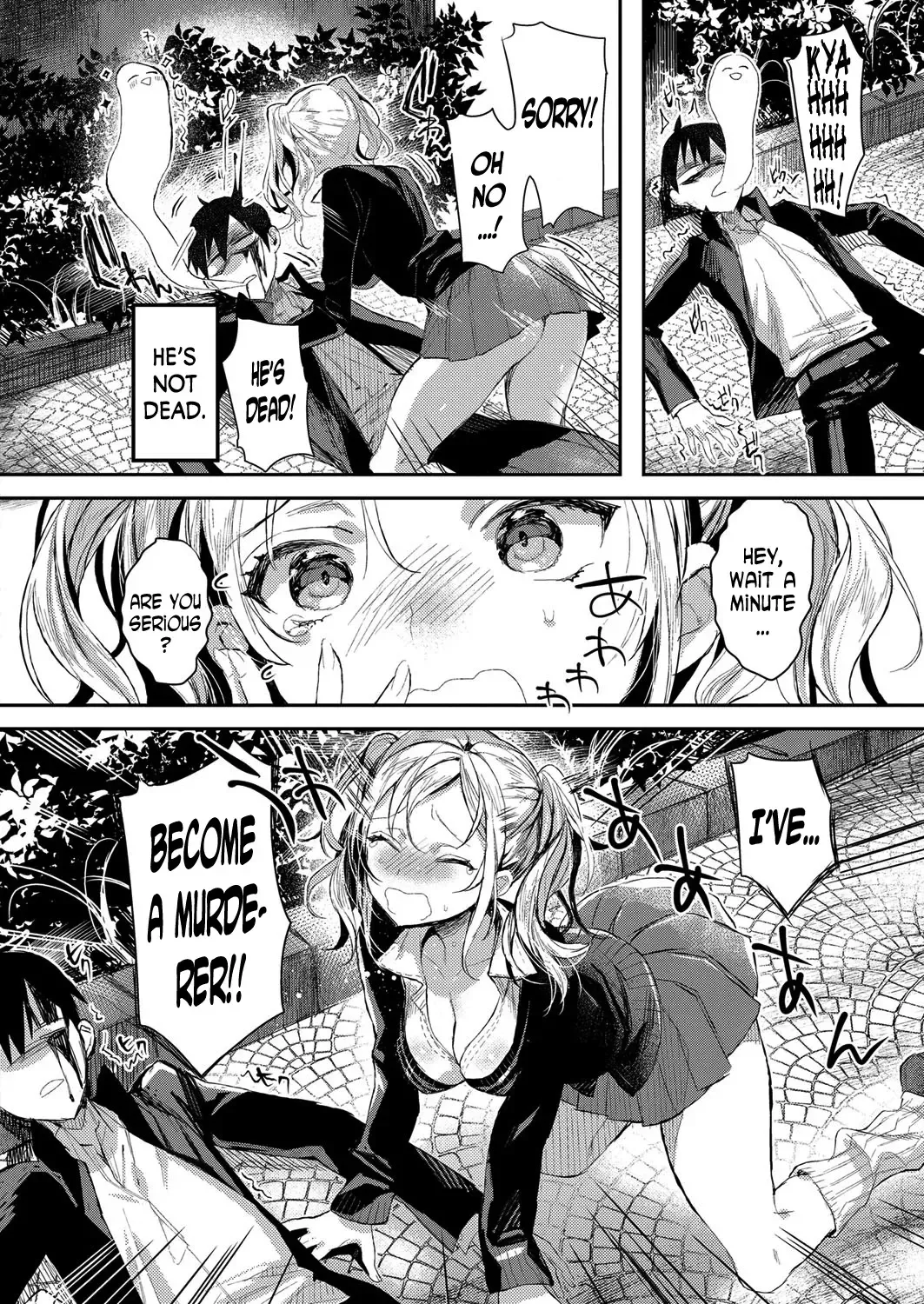 [Iroito] Meshimase Imouto Gal à la mode | Experience the Younger Sister Gyaru à La Mode Fhentai - Page 2