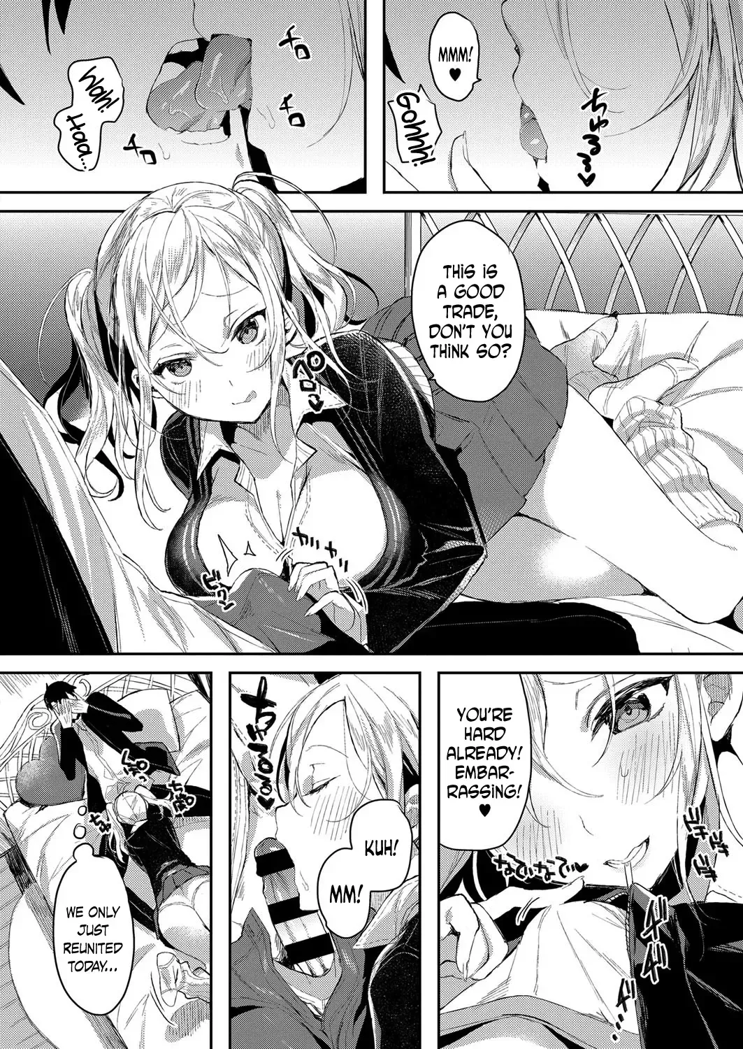 [Iroito] Meshimase Imouto Gal à la mode | Experience the Younger Sister Gyaru à La Mode Fhentai - Page 6